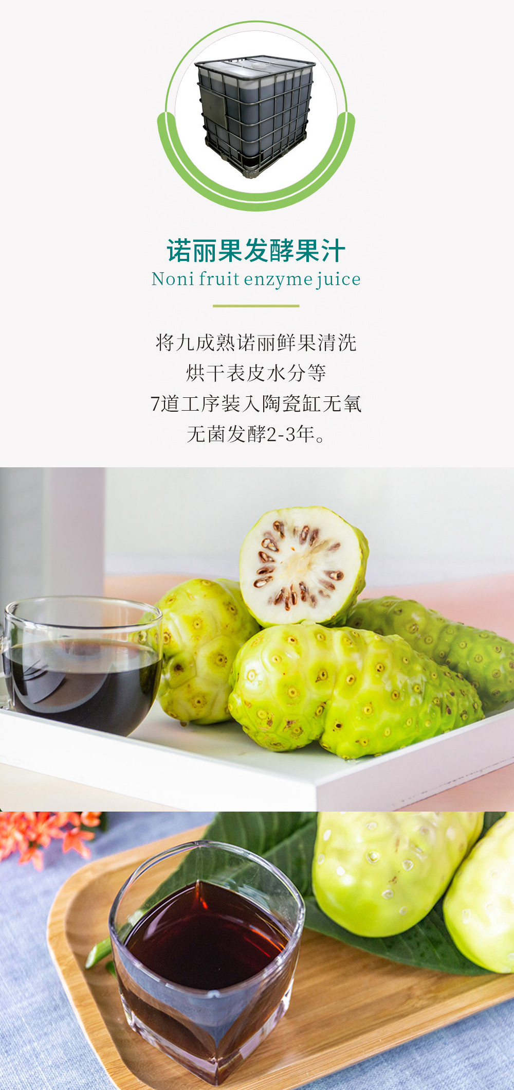 原料供应5.jpg